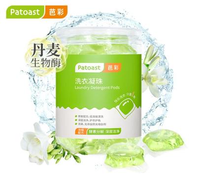 不要再使用劣質(zhì)洗衣產(chǎn)品！熒光增白劑對(duì)人體的危害極大